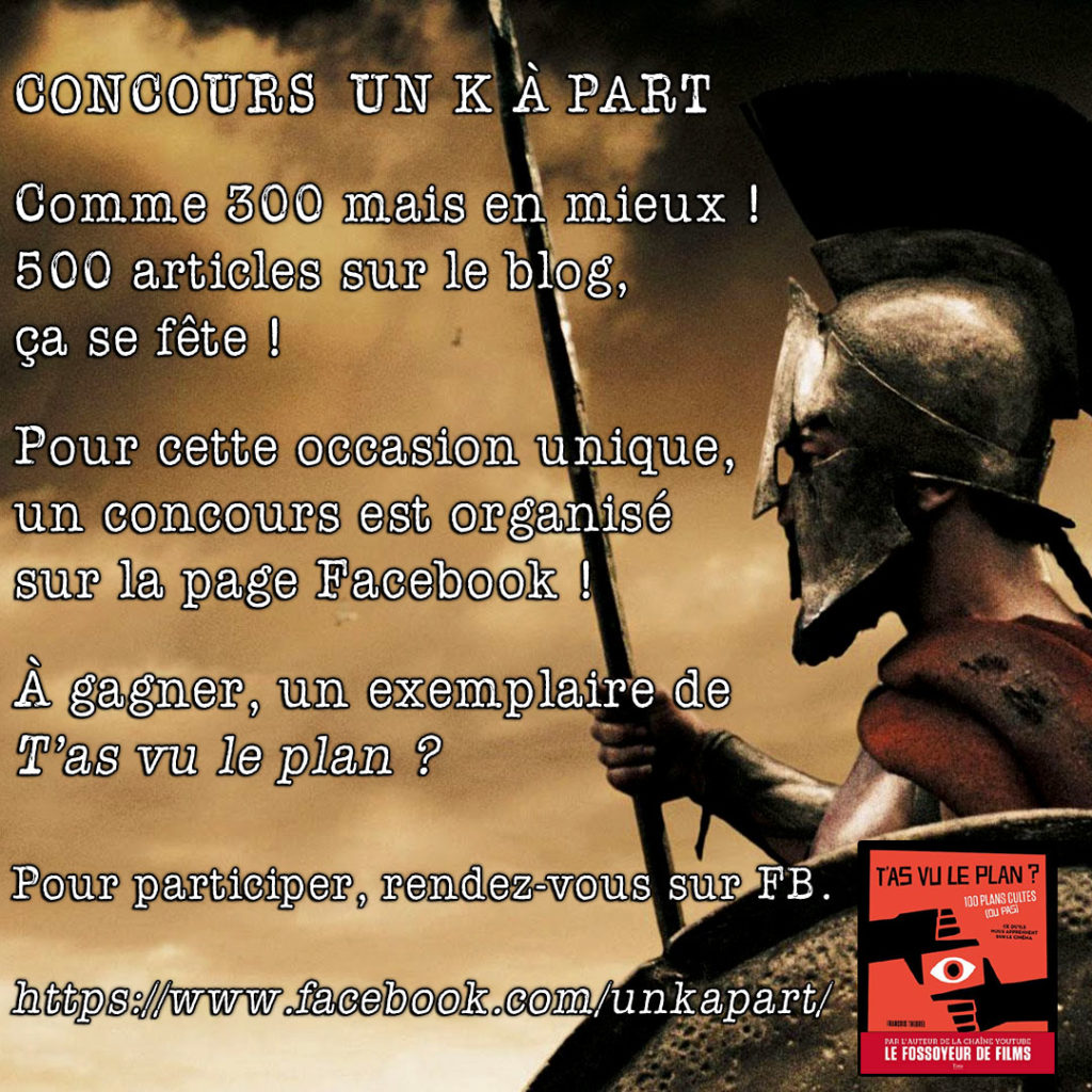 Concours T'as vu le plan ? François Theurel Le Fossoyeur de Films