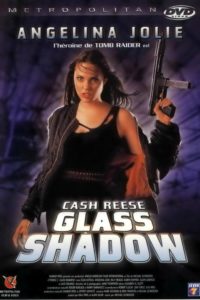 DVD Cyborg 2 Cash Reese Glass Shadow Angelina Jolie