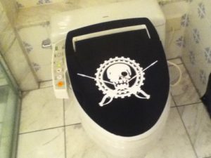 Albator produits dérivés housse toilettes