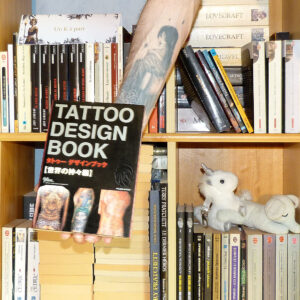 Couverture Tattoo design book Fujimi Mook