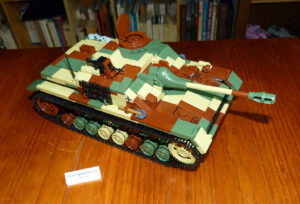 StuG IV Cobi