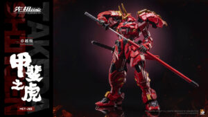 Mecha Takeda Shingen Moshow Toys